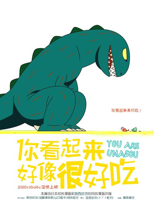 怎么办假戈达德学院文凭